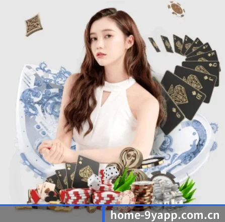 九游(JIUYOU) APP